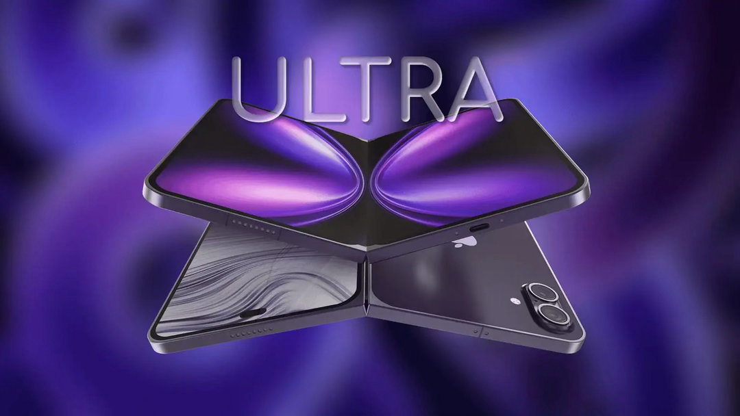 iPhone Ultra 维修费曝光，换块内屏可能要 1155 美元

维修专家 Ricky Panesar 预计，苹果首款折叠手机 iPhone Ultra 的内屏更换费用可能达到 1155 美元，约合人民币 8000 元，而这款手机预计起售价约为 2000 美元，单换一块屏幕就接近半台新机的价格。

苹果已确认将在 9 月 9 日举行新品发布会，外界 ​