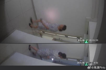 吳女爬出天井買外賣steal 207 Address:扮熟或同住無用!...