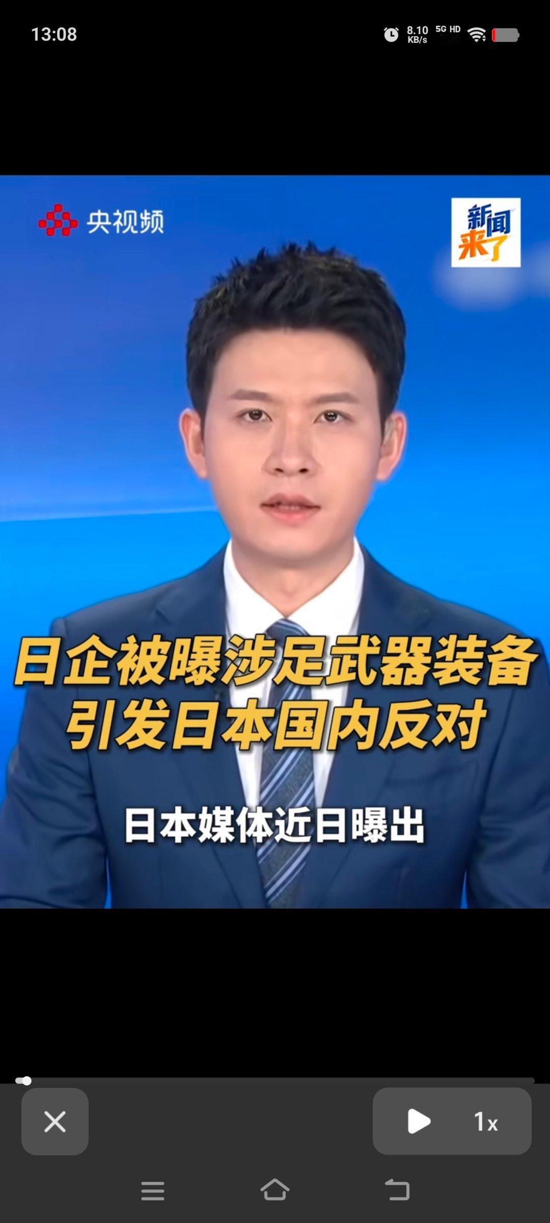 乐天啊。那也该死一死了[doge][doge][doge] ​