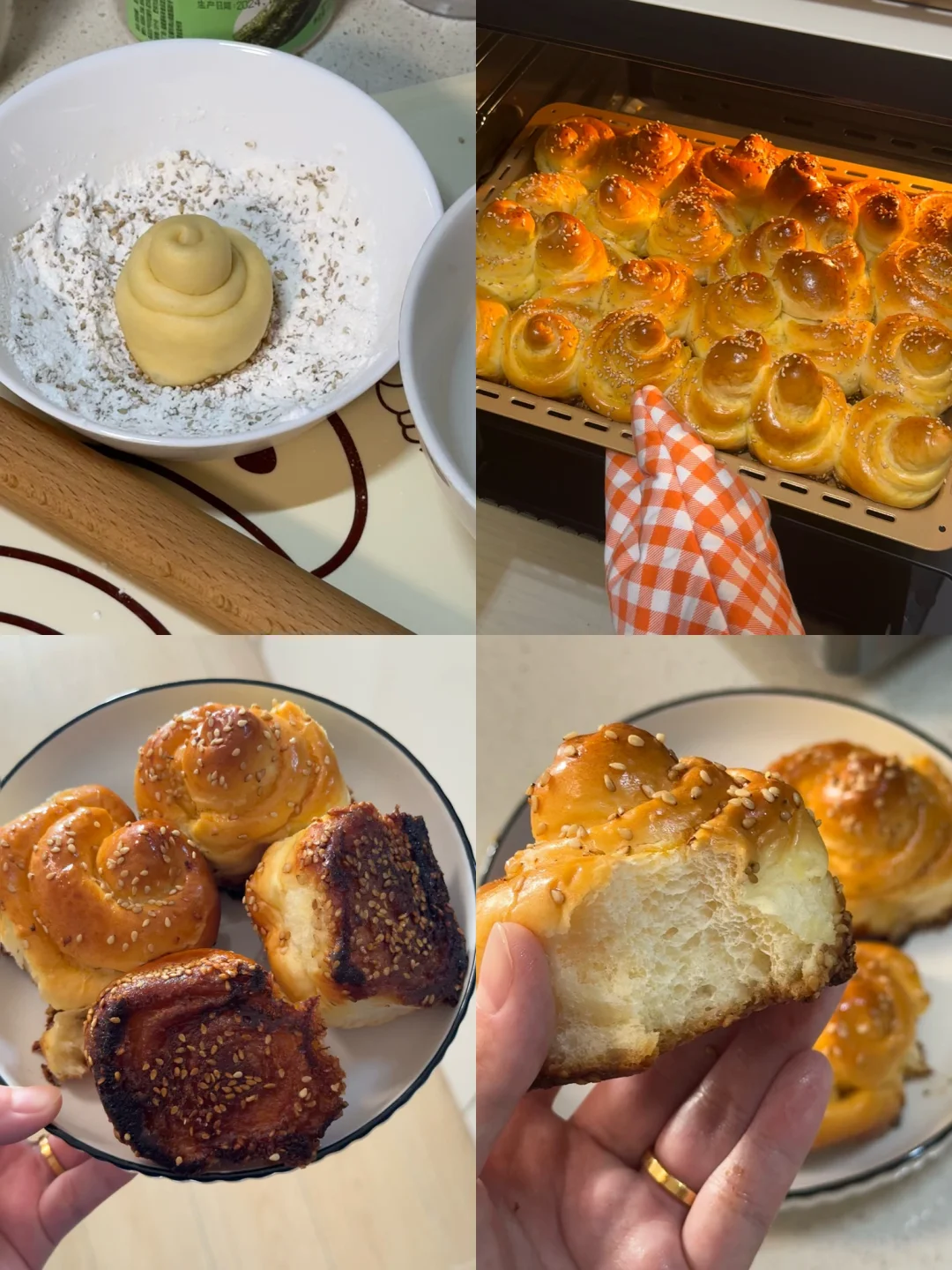 吃一百次都不会腻的蜂蜜脆底小面包🌷