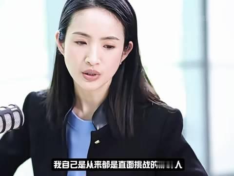 清醒语录狠狠共情✨！
林依晨访谈直言：终其一生最爱的要属于自己，不向外依附依赖，先好好爱自己才是底色。
