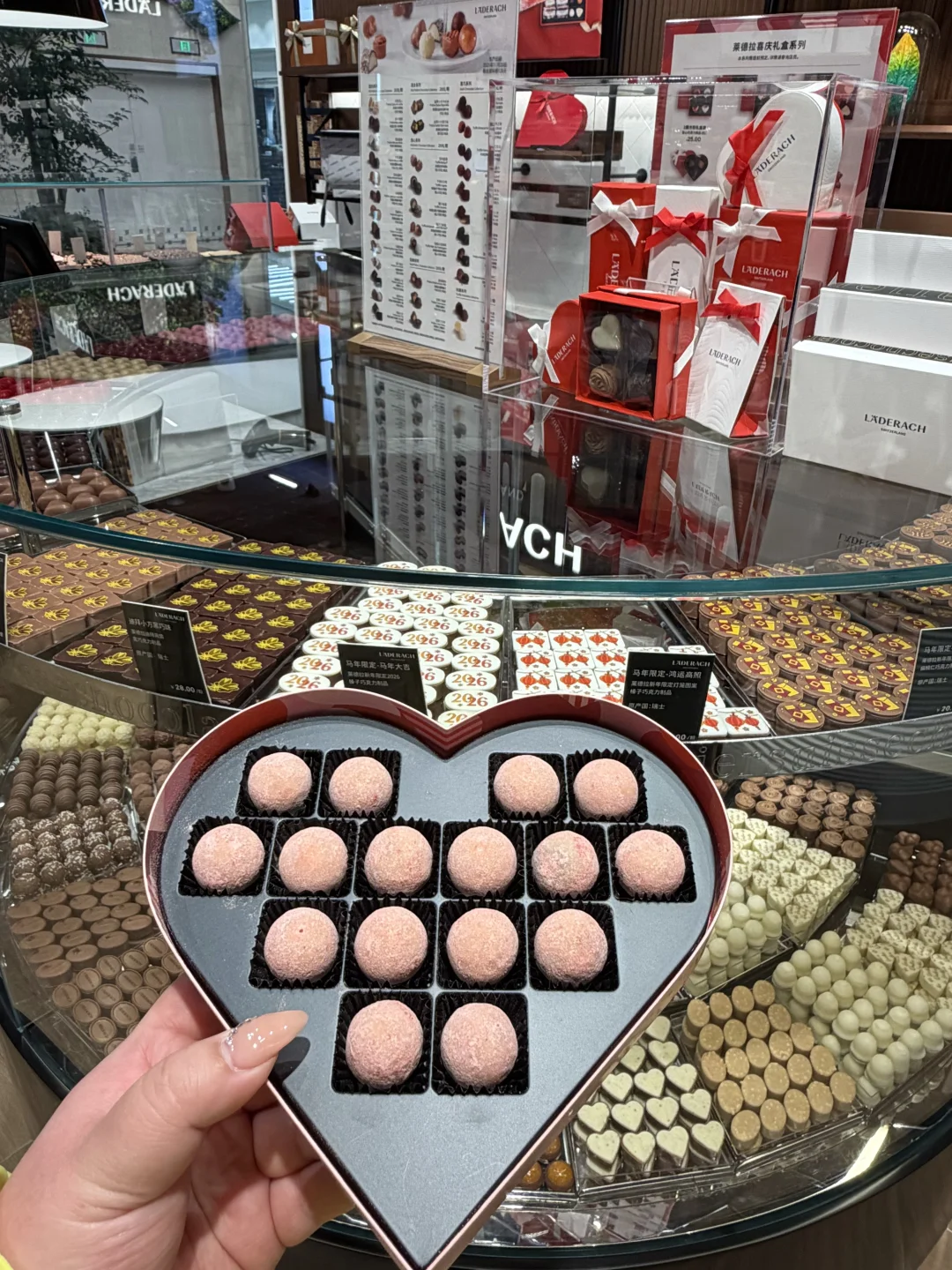 是谁收到了情人节最棒的礼物。。。。