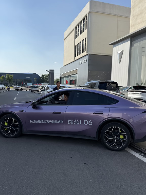26款深蓝L06｜13万级无框轿跑真的香