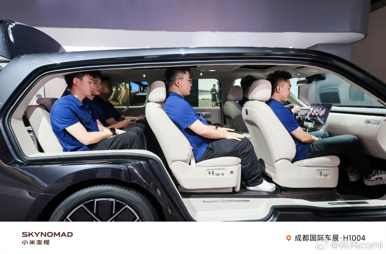 #小米汽车[超话]##小米[超话]#小米加油！永远相信美好的事情即将发生！ ​