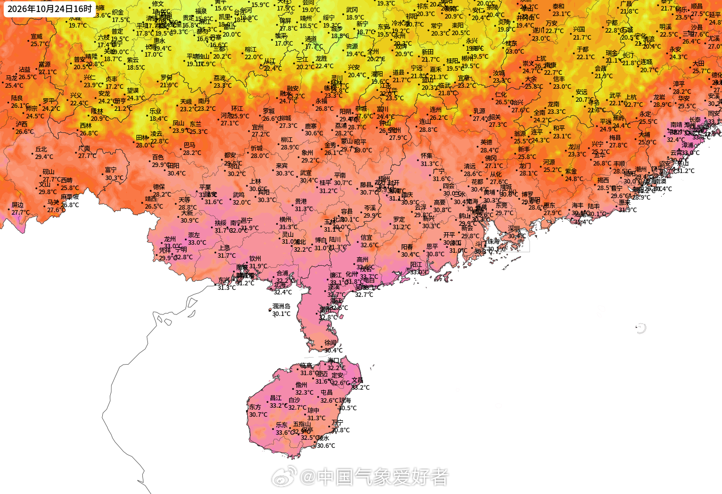 #台风##台风蔷琵##天气##冷空气# 蔷琵台风北上过程中，除了遭遇焚风突袭深夜高温的台东，福建南部也受到下沉气流影响，今天下午福建厦门、同安等地最高气温打平10月下旬最热纪录，同安34.4度也是今天白天除元江河谷外全国最高温！不过相比台风本体直接驱动的闽南，广东广西这次有冷空气抵消下沉气流， ​