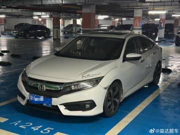 今天武汉不下雨<br />真是收车的好天气啊，这么晚还在买车<br ...