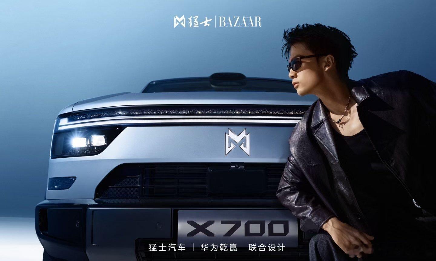 #油价或将大幅调整##大v聊车##猛士x700# 
国际油价和国内油价周期不是一条线，虽然有延迟性。但这次是真没看懂是什么逻辑。难道说这是国家阳谋，倒逼用户都切换用电车！！！ ​