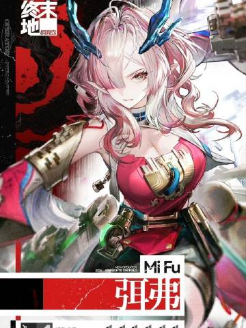 20887<br />小北北…