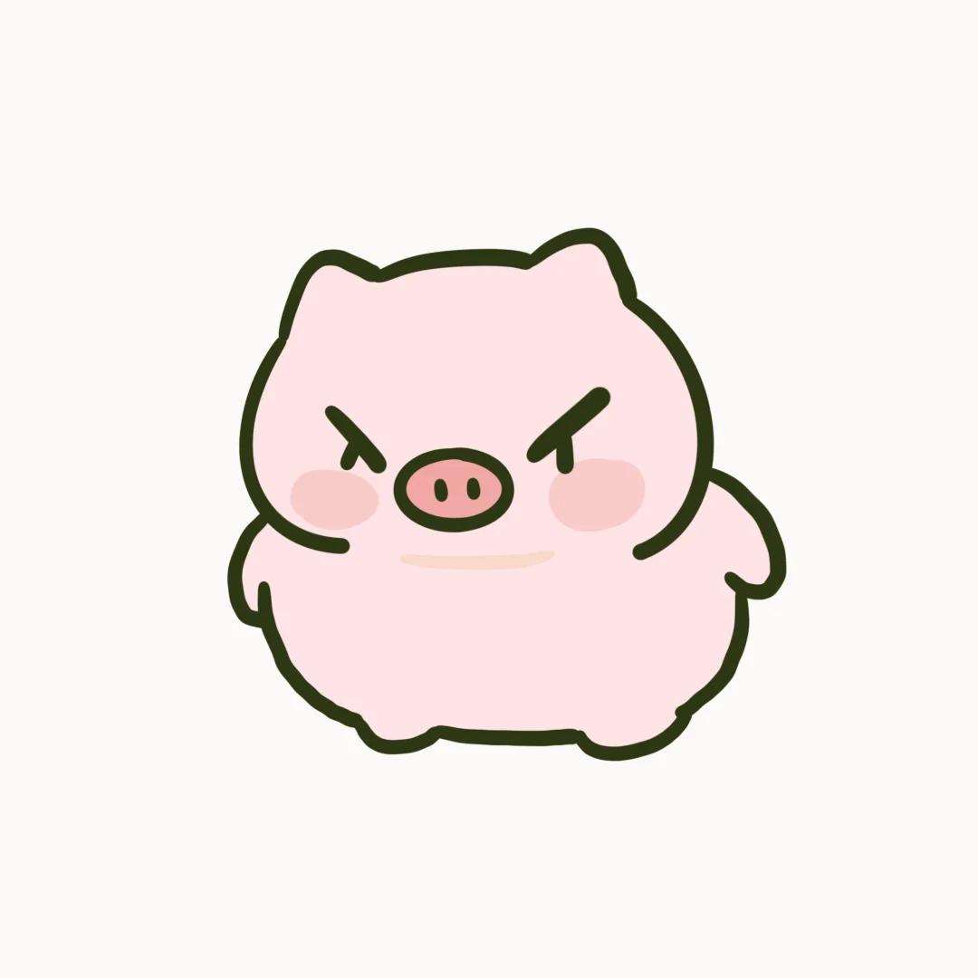 你瞅啥