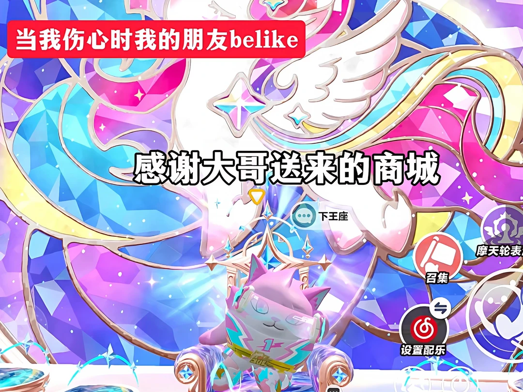 你掉一滴泪，我屠一座城