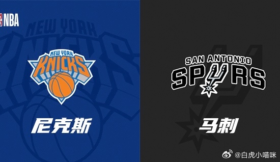 NBA总决赛G3尼克斯vs马刺  纽约尼克斯队目前大比分2比0领先，总...