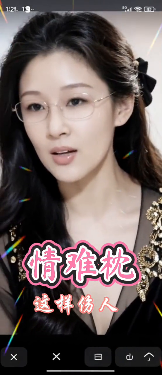 优雅女神，情难自抑🌹✨