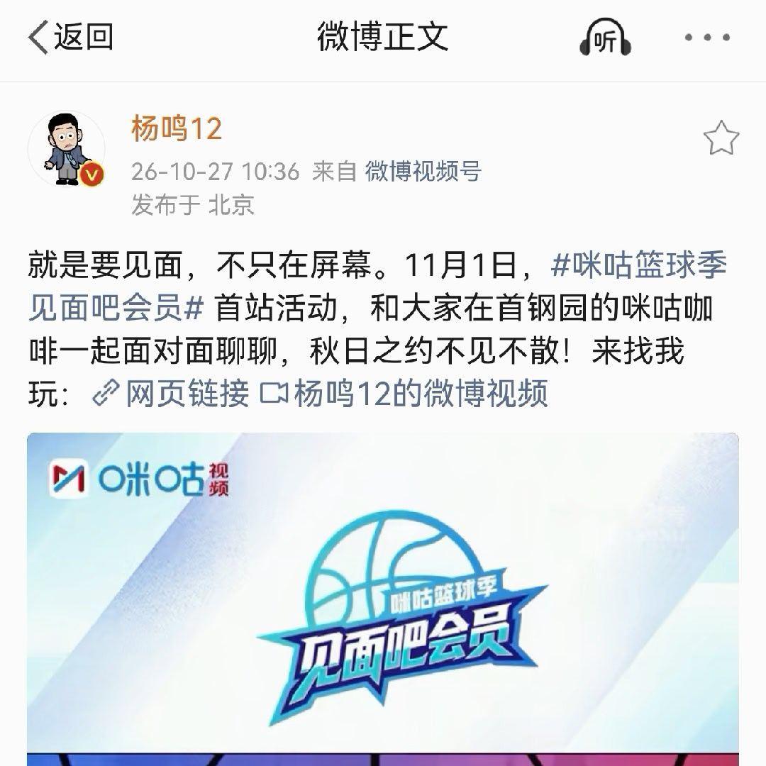 为中国交通业发展做出了自己的贡献 ​
