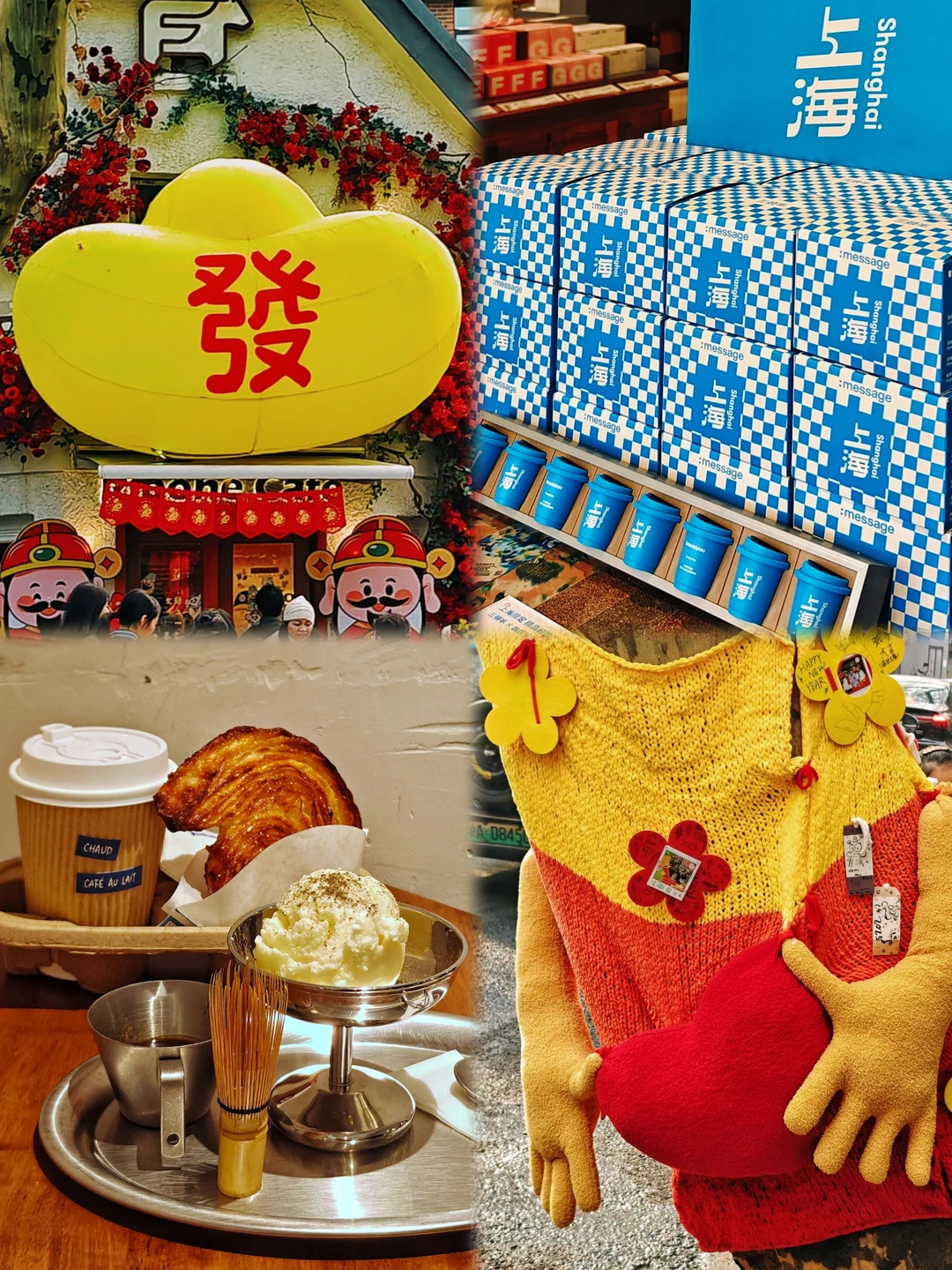 我也不想总逛愚园路啊……