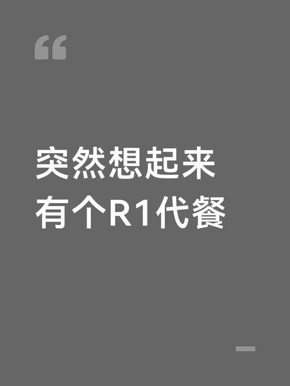 朋友也被ds的安全防护整麻了