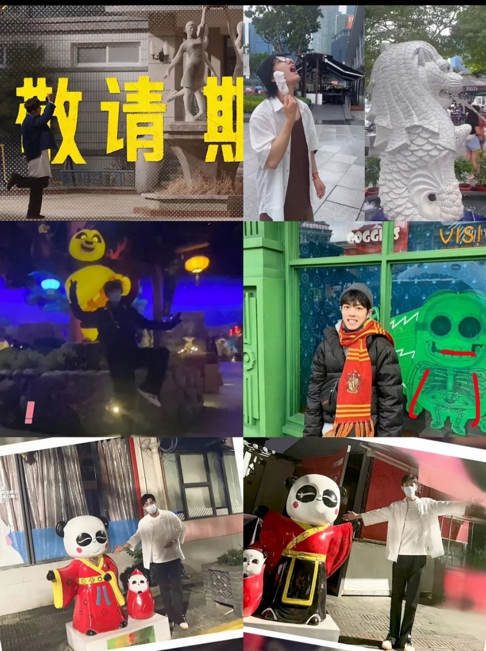 这谁还分得清谁是肖战谁是刘铮亮了，模仿雕塑可爱的本体出来了吧[偷笑] ​