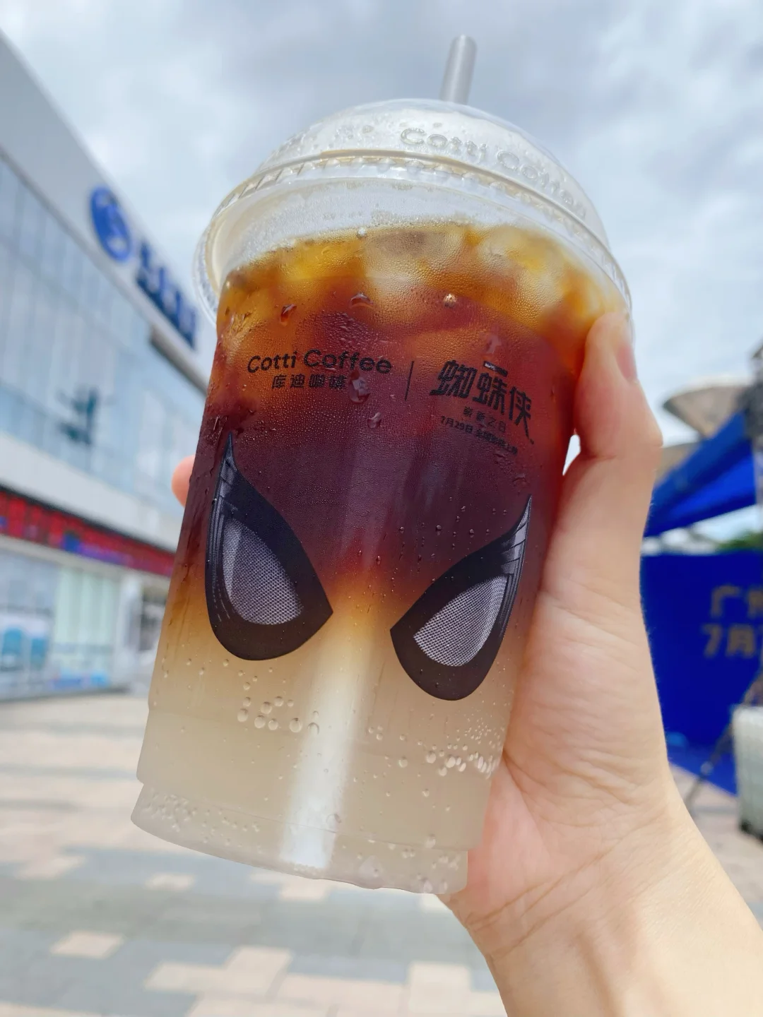 确实是库迪永不败夯中夯的一杯！