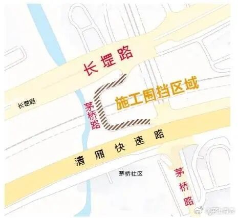 【注意绕行！南宁茅桥路下穿铁路桥段封闭施工[话筒]】#青秀微资讯# #青秀发布# 
10月8日，据南宁市公安局交通管理支队消息，为确保“长堽村五组城中村改造片区—安置住房配套基础设施—纵二路（K1+200-K1+505.7）CGSG项目”顺利实施，保障道路交通安全畅通，2026年10月8日9时至2027年1月30日24时，交管 ​