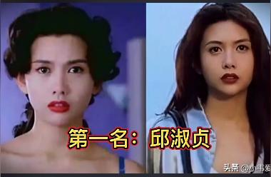 港圈性感美女大赏，曾经的青春美女，有你心动的一个吗？