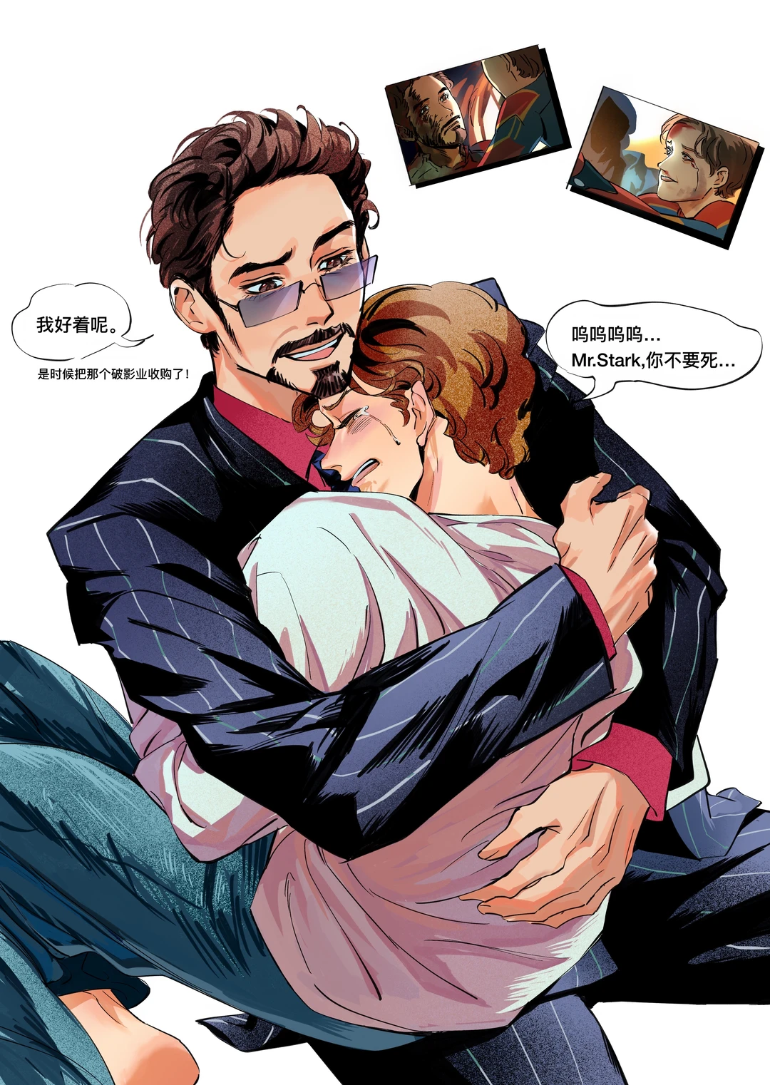 铁虫看完复联四就这样