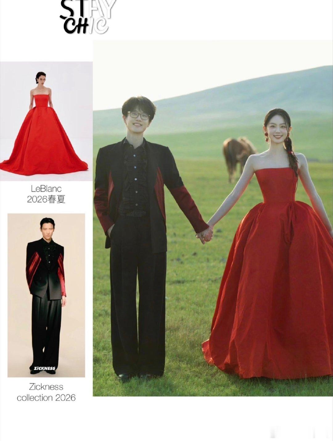 #许嵩婚纱礼服是借的#
品牌：等着MV，结果等来了结婚官宣😂 ​