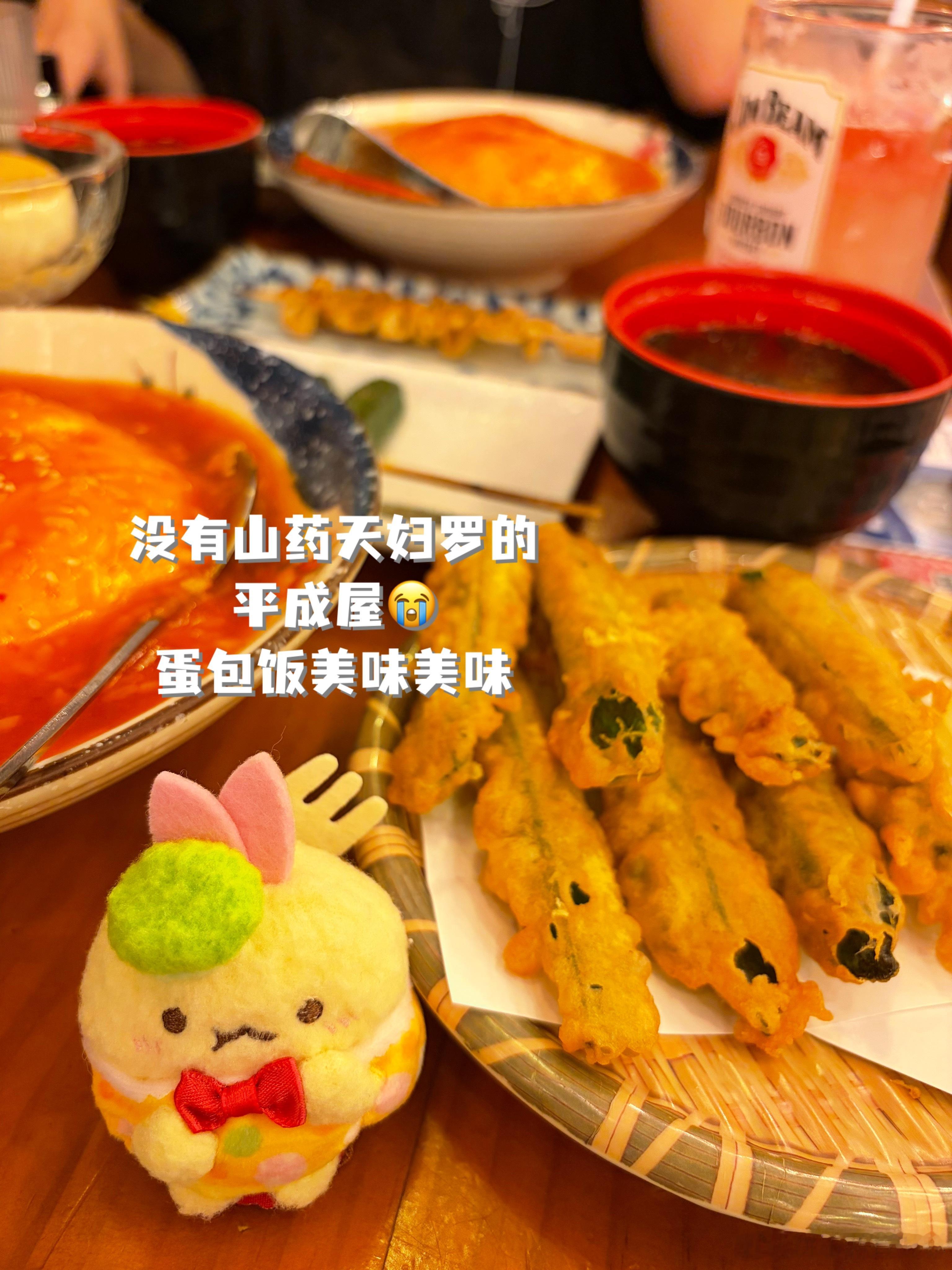 你这家伙不写返切在写什么🫪 ​