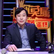 HRC社群牛浬杰