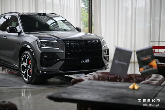 成都｜极氪性能私享会 BMW车友专场，共赏极氪