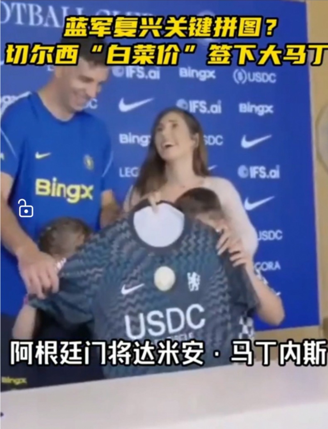 下午刚盖章，晚上就上场！切尔西这波“5小时闪婚”首发，到底出于什么考量？
16点切尔西才刚官宣新援达米安·马丁内斯加盟，结果晚上21点踢布莱顿，他居然直接首发了！中间就隔了5个小时，火速登上英超赛场。

据悉，转会750万英镑，这个价钱对一位拿过世界杯冠军、拿过最佳门将的球员来说，这个价格十分划算。