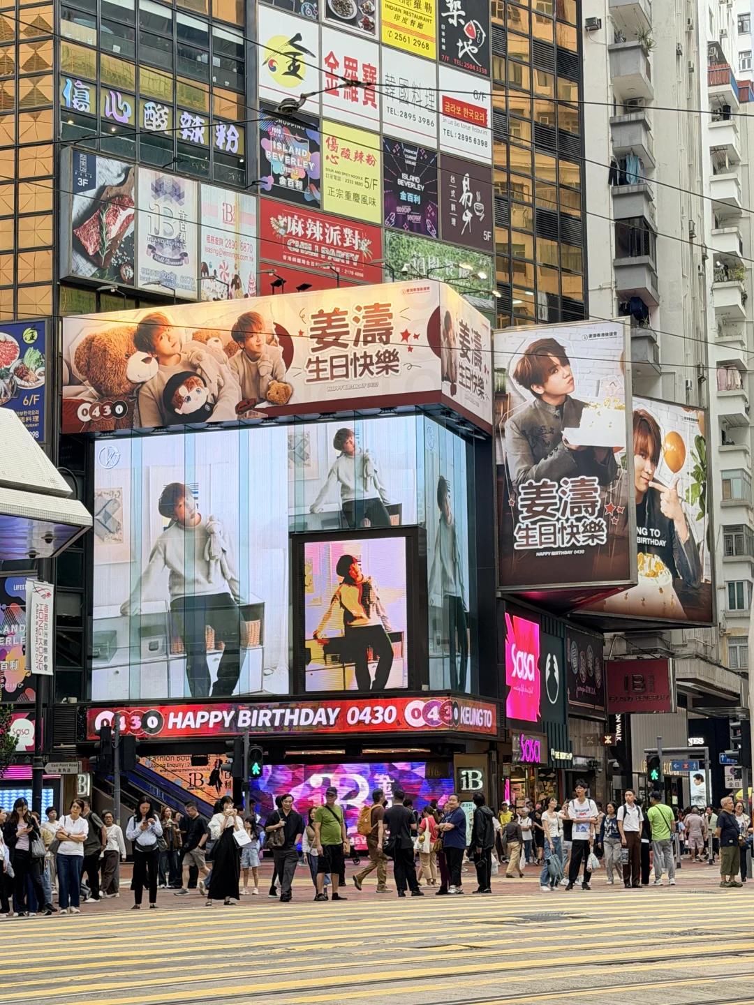 非粉见到都震惊的程度啊。。。