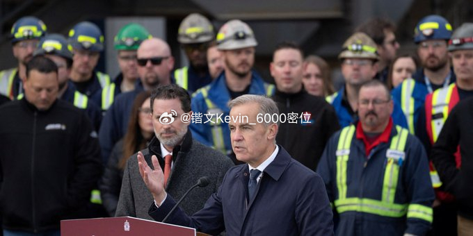 特朗普不是无的放矢，他确实看到了加拿大、尤其是阿尔伯塔省内部存在的离心因素。

距离阿尔伯塔省就是否继续留在加拿大举行公投还有数周之际，加拿大总理卡尼打出“输油管道牌”，力挽阿尔伯塔省留在加拿大。卡尼宣布将拟建的通往太平洋沿岸输油管道列为“国家利益项目”，以加强与阿尔伯塔省的联系。 ​