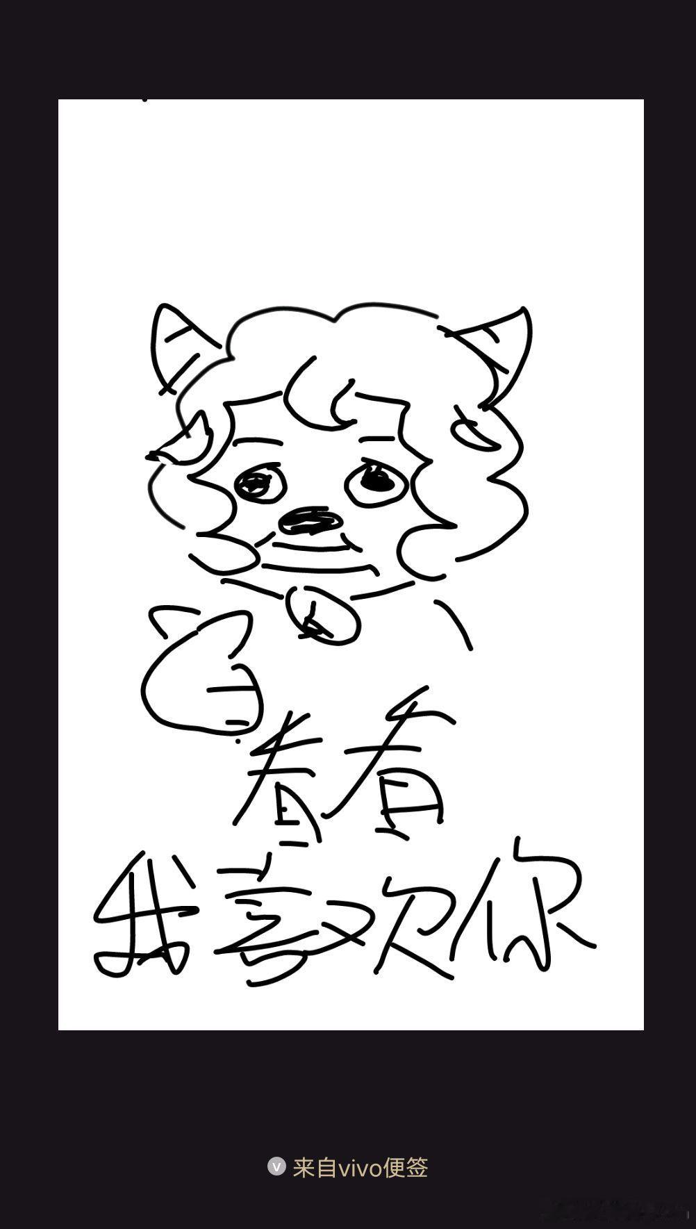 领取​