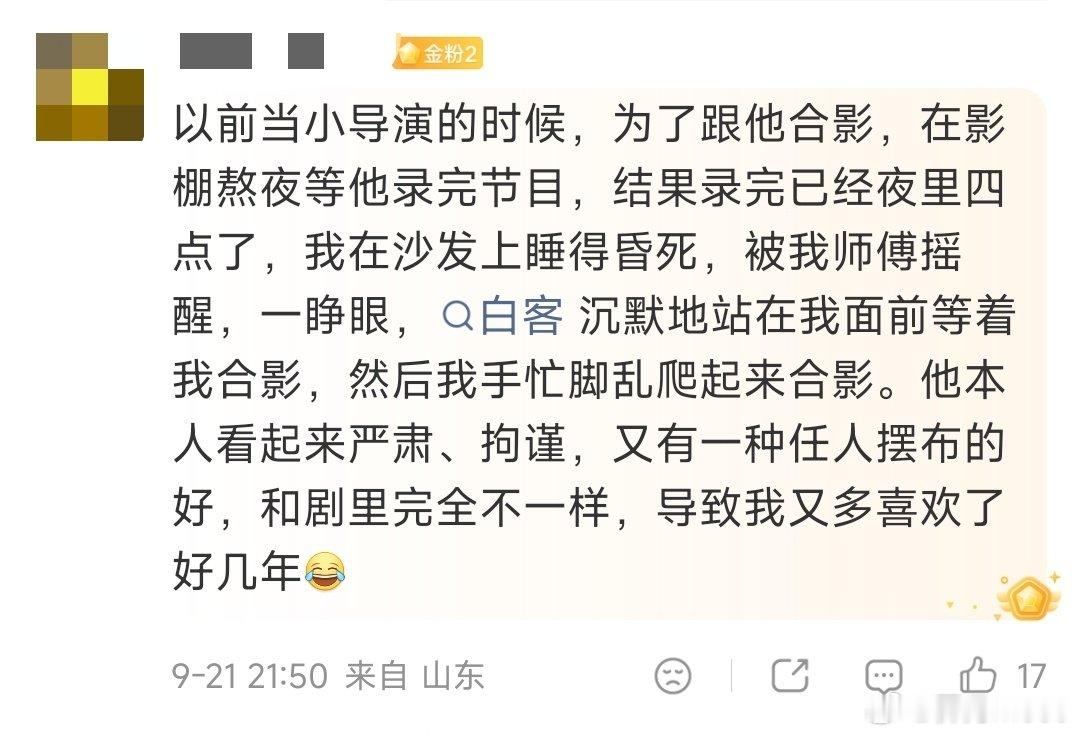 夜里四点等合影的狗[柯基]「严肃、拘谨，又有一种任人摆布的好」 ​