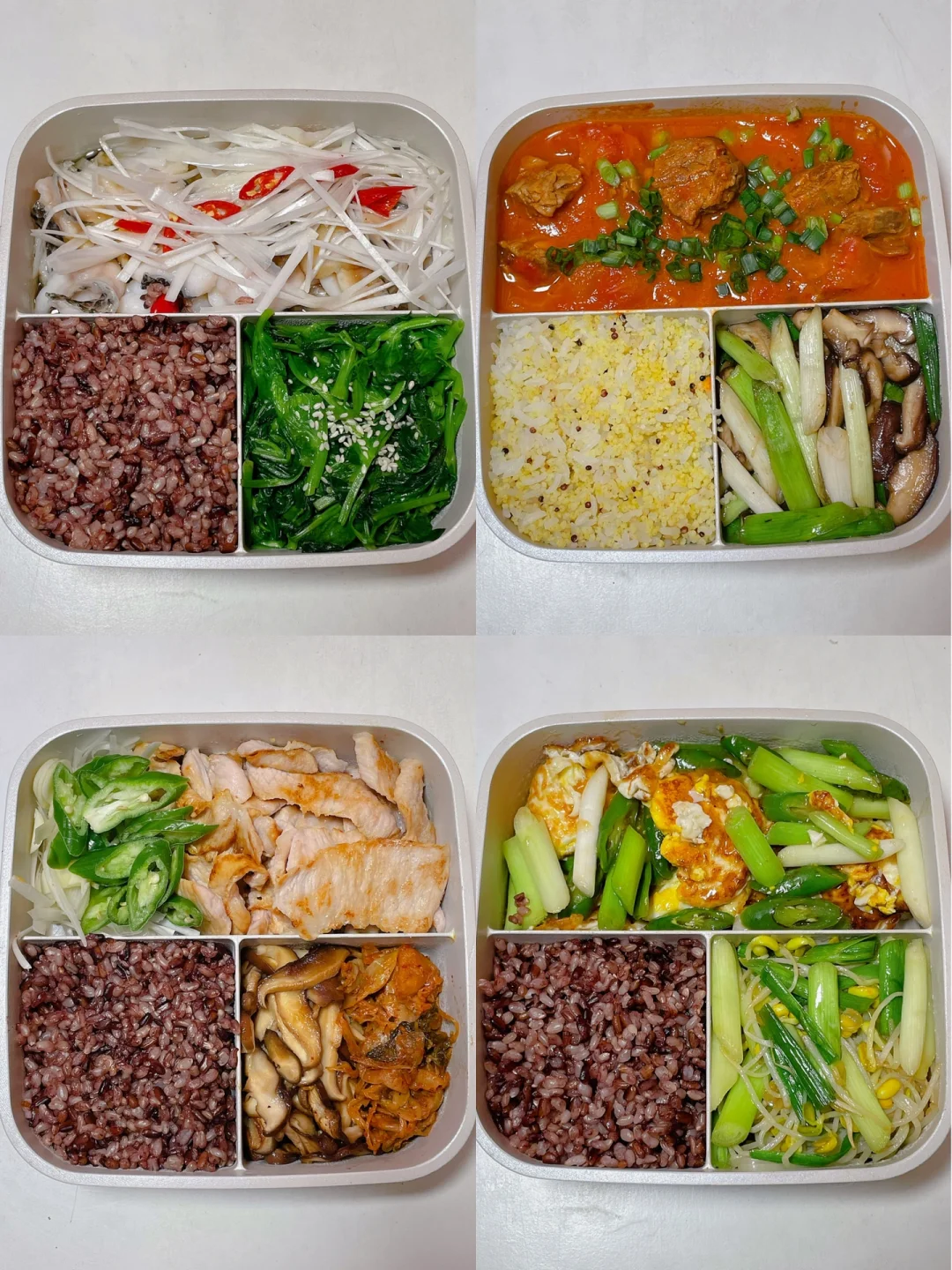 上班带饭不发愁🍱好好吃饭也能瘦