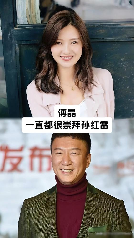 演尽狠人的孙红雷，老底全被姚晨、海清给扒出来了。
这些搭过戏的女星直言，这大哥长得凶，私底下却是个极致戏痴，为人极其厚道。
都以为他只能演《征服》里买瓜的刘华强，靠一句台词拿捏豆瓣9.1分，直接封神黑帮天花板。
但他转身就能收起满身杀气，演活《潜伏》里文弱隐忍的余则成。大结局收视狂飙到14%，