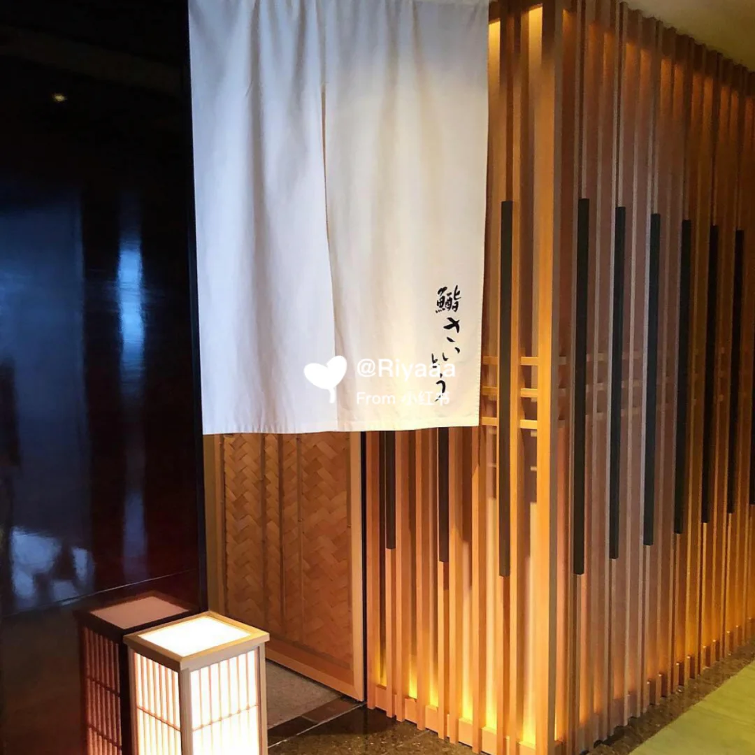 香港美食|最难定的米其林🌟日料鮨斋藤Saito