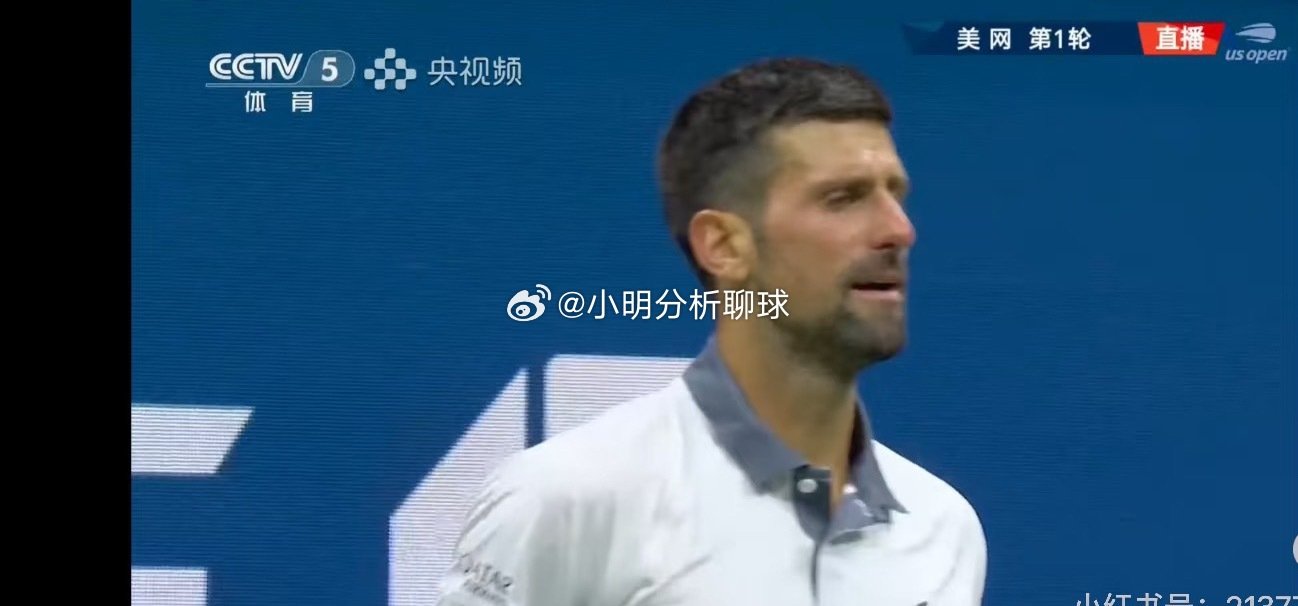 看他比赛时感动到哭了
#德约科维奇全盛时期的美网#

德约科维奇上一次止步大满贯首轮
还是20年前
职业生涯总共也就三次没进第二轮
很难受的一场比赛，打到几乎虚脱
39岁，4个多小时，五盘大战
期待他下次登场
看比赛的我们何尝不是一种大心脏的锻炼呢 ​