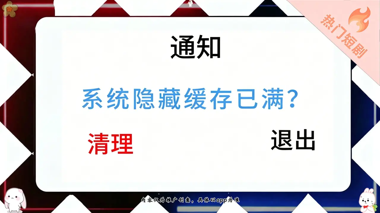 今日凌晨！著名演员官宣离婚：解除婚约，共同抚养孩子