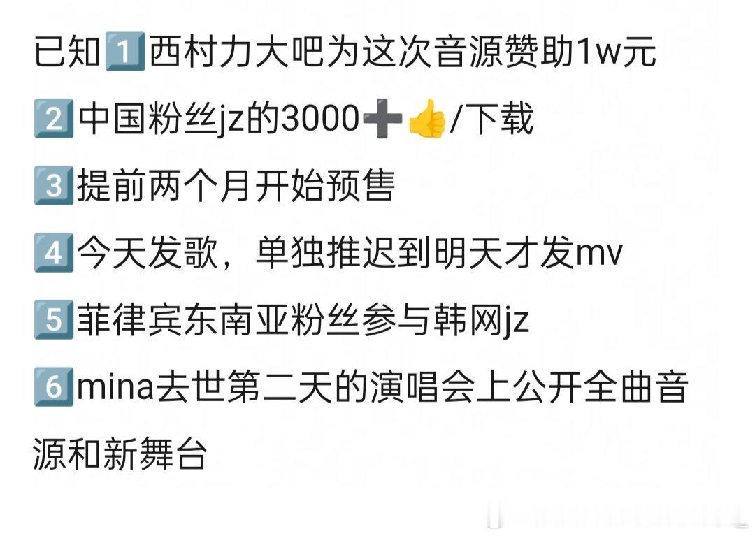 好心酸 ​