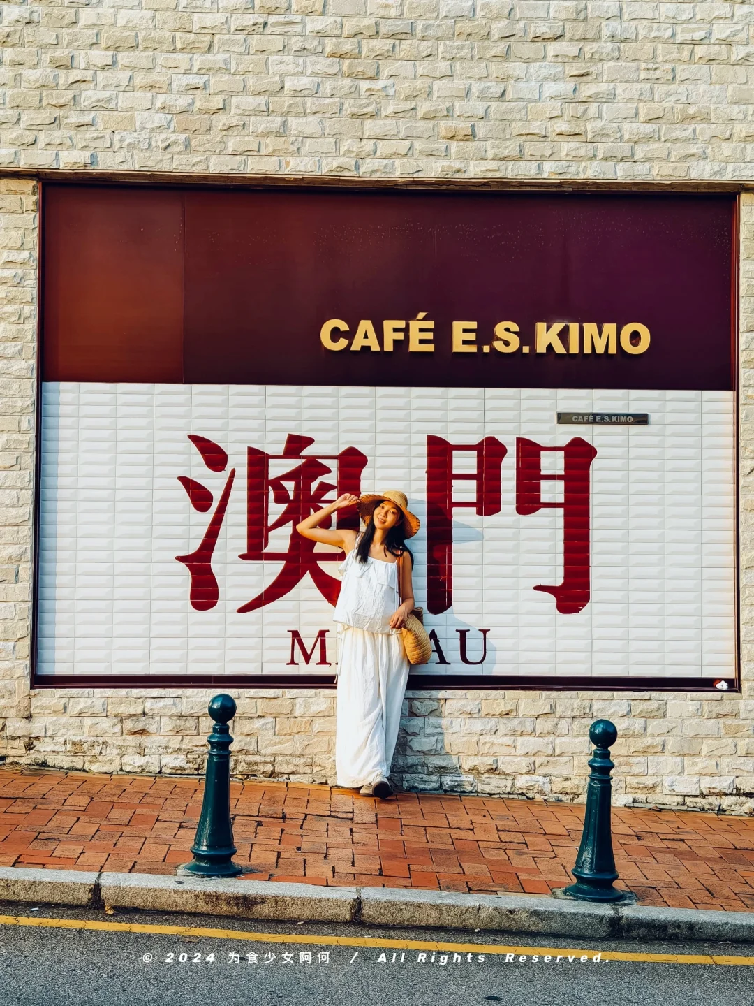 澳门拍照的9个独特机位，去完再离开