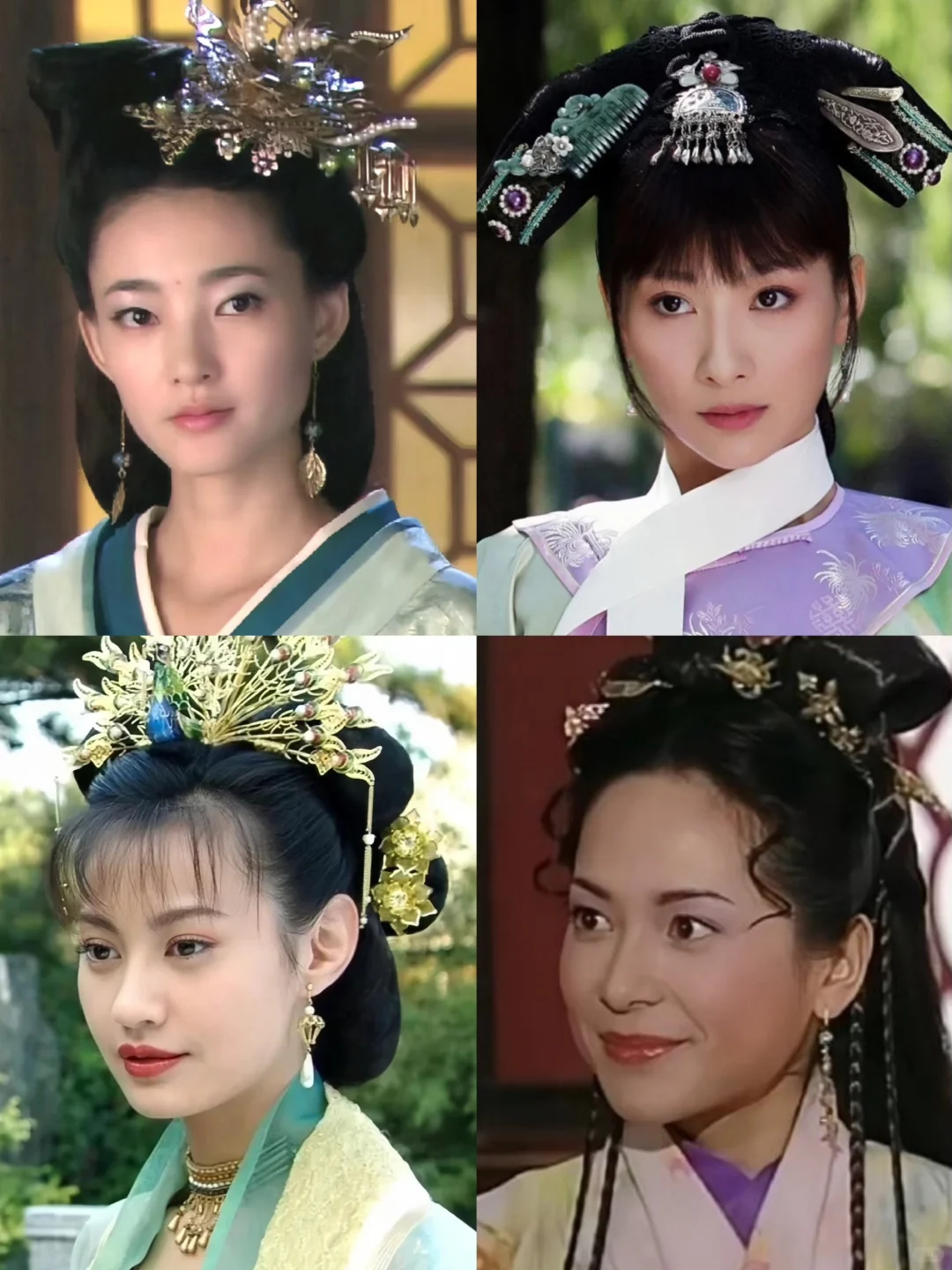 古装影视剧中的恩将仇报四人组。。。