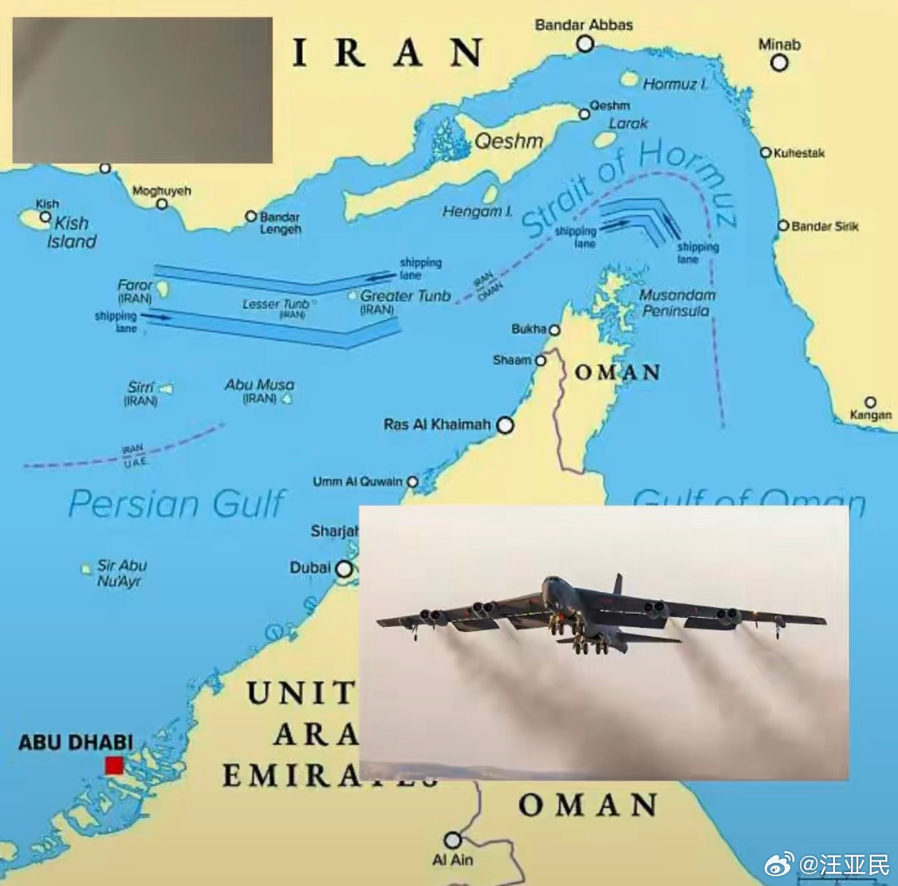 美伊冲突信息汇编          2026年7月19日1. 背景与近...
