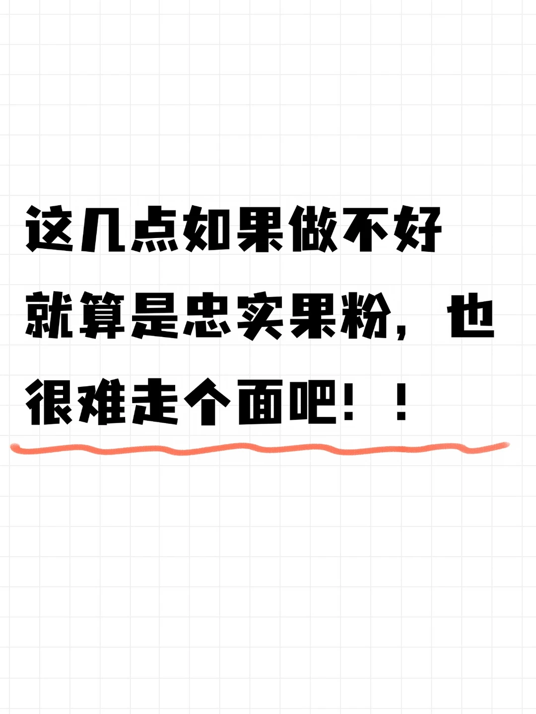 苹果折叠屏的成败关键大概就这些了