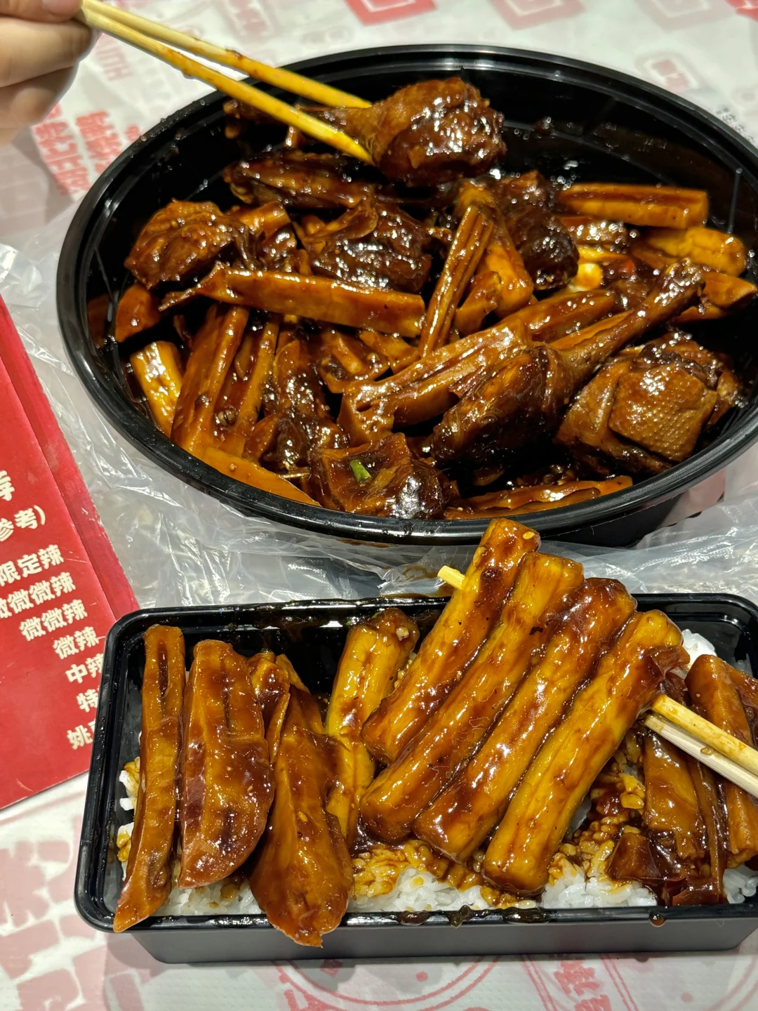 谁在广州帮我带两份这个！！！！！