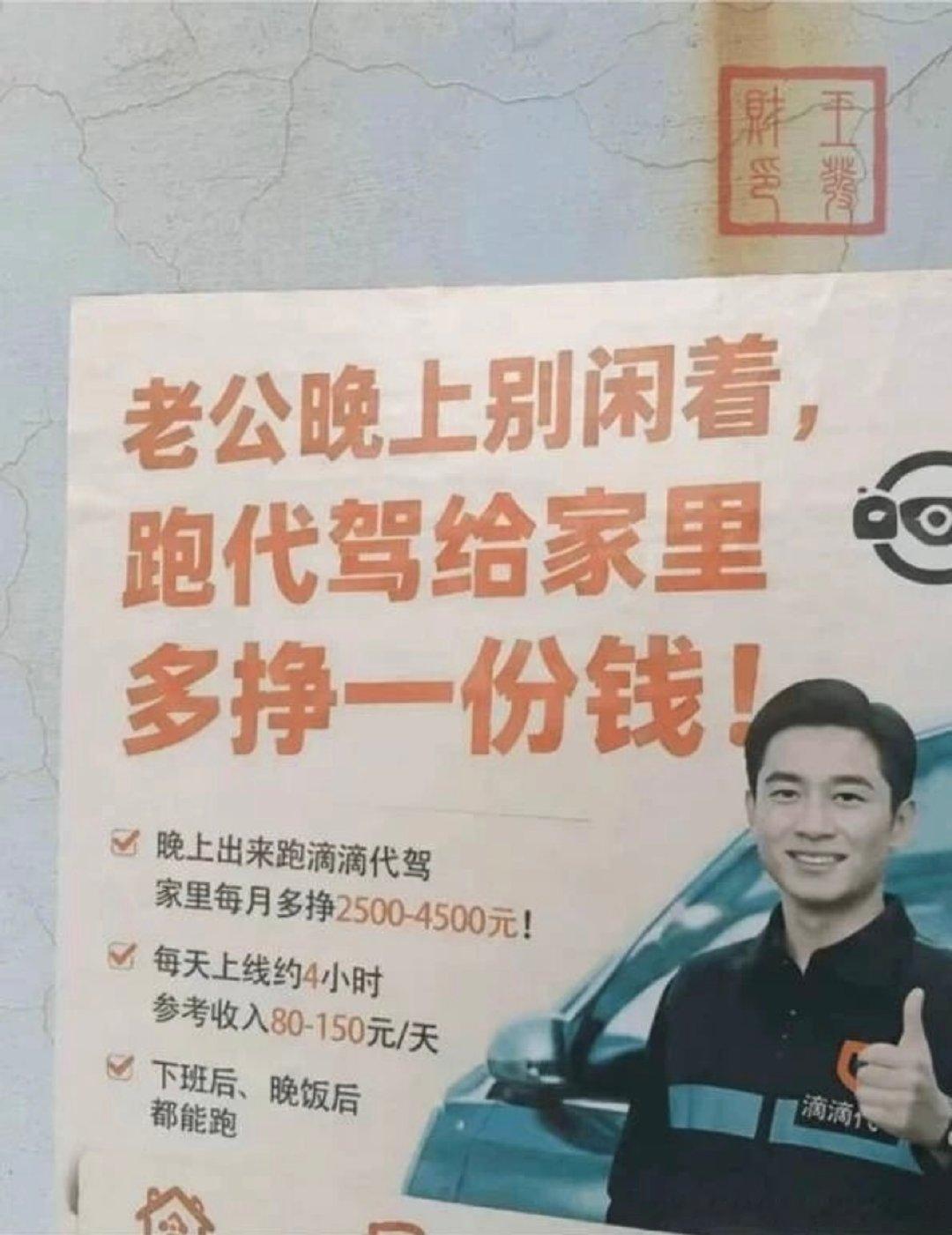 6789
老公晚上别闲着 ​