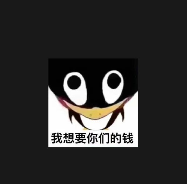 【打啵】我对乐华的态度and2ble: ​