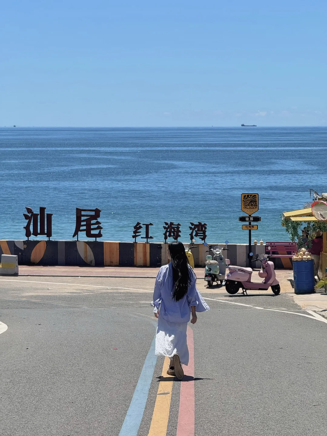 live图直出📷晴天的汕尾根本不需要任何滤镜