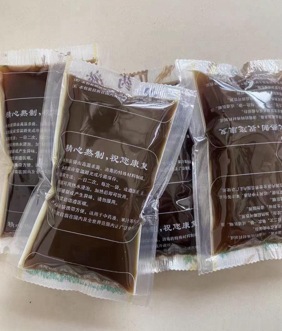 #微信[超话]#  #微信无故封号#

腾讯客服工作人员拿着高薪，却从来不处理用户的实际问题。打电话永远打不通，发送消息石沉大海，找专属客服，消息不回复，专属客服也根本联系不上，就连🎩叔叔致电过去，对方也拒不接听。

我微信号htg678666只是一名普通微信用户， ​