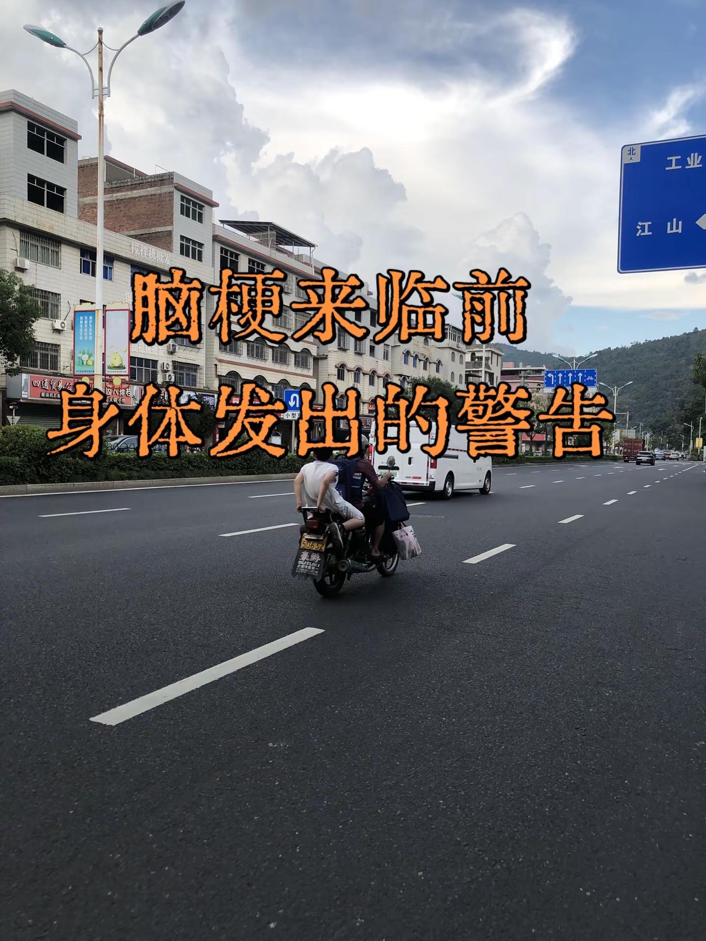 超一流防守大战！丁俊晖极限绝杀凯伦威尔逊，做球解球太精彩了 斯诺克 丁俊晖 精彩片段 防守