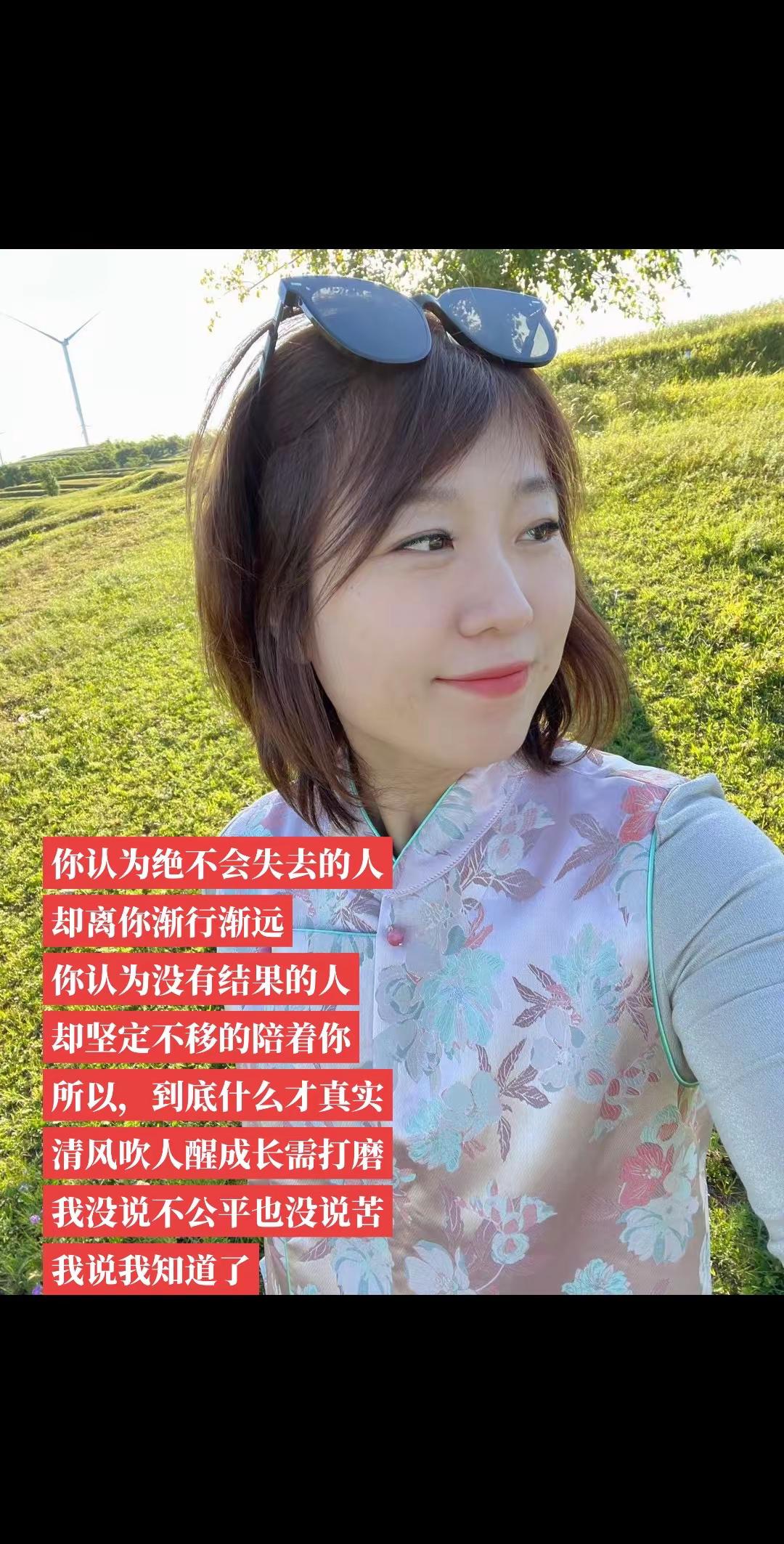 <p>情感共鸣 <!--{img:0}--></p><img src=...